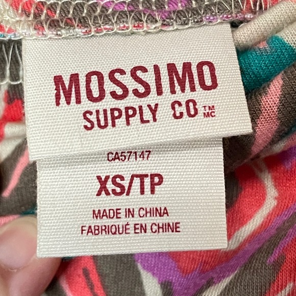 MOSSIMO SUPPLY CO Colorful Boho Maxi Skirt, XS - Picture 5 of 7